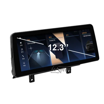 12,3-инчов Автомобилен Мултимедиен плеър за BMW X1 F48 2016-2019 Оригинален NBT или EVO Android 12 в колата за Забавление GPS Navi USB