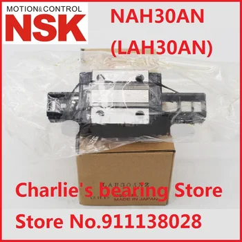 1бр 100% чисто нов оригинален автентичен Японски марка NSK каретный блок модел NAH30AN (LAH30AN)