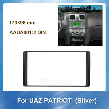 2DIN Автомобили панел за UAZ PATRIOT Авто Радио GPS Навигационна плоча арматурното табло, Комплект за Монтаж на Преходна Панел на Конзолата Преходна Плоча