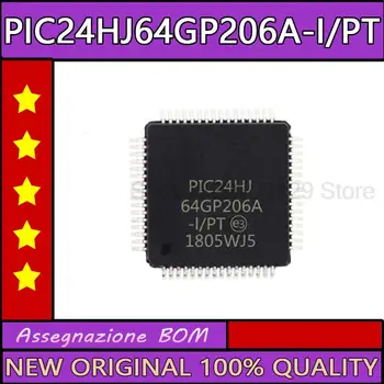 5 БР. PIC24HJ64GP206A-I/PT PIC24HJ64GP206A-I PIC24HJ64GP206A Нов оригинален чип