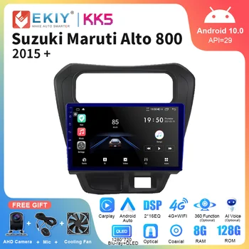 EKIY KK5 QLED Android Автомагнитола За Suzuki Maruti Alto 800 2015 + Мултимедиен Плейър Авто Стерео GPS Навигация 2din DVD Главното Устройство