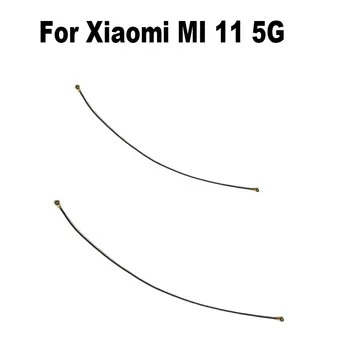 Wi-Fi интернет Сигнал, Wifi Антена Лента Антена Гъвкав кабел Кабел За Xiaomi MI 11 MI11 5G резервни Части За Ремонт на