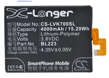 Батерия Cameron Sino 4000mAh BL223 за Lenovo K7, K920, VIBE Z2 Pro