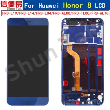 За Huawei Honor 8 LCD дисплей с сензорен екран Дигитайзер Honor8 LCD дисплей За Huawei Honor 8 LCD дисплей с рамка FRD-L19 FRD-L09 Замяна