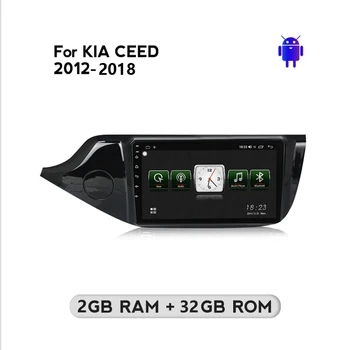 За KIA Cee'd ceed е JD 2012-2018 Android с 10,1-БТ 2 + 32G 1024*600 Авто Радио Мултимедиен Плейър GPS Навигация Четирибандов