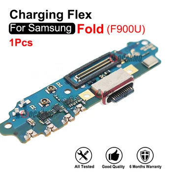 За Samsung Galaxy Fold F9000 F900U F907N USB зарядно устройство ще захранване на Докинг Станция, Зарядно Устройство, Порт Гъвкав Кабел Замяна Ремонт на Част от