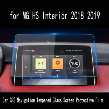 Защитно фолио за автомобилни екрана за интериора MG HS 2018 2019 Автомобилна GPS Навигация Защитен слой от закалено Стъкло