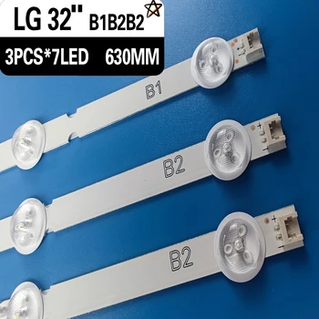 Комплект Нови Оригинални 3 бр. * 7 led 630 мм led светлини за lg 32ln541v 32ln540v b1/b2-тип 6916l-1437a 6916l-1438a lc320due sf r1