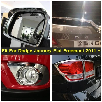 Лампа за задните задните Светлини/Предната Противотуманная фар/Огледало за обратно виждане За Вежди Защитна Подплата За Dodge Journey Fiat Freemont 2011-2017