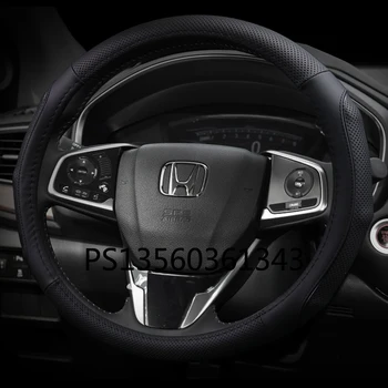 Подходящ за Honda CR-V Accord, Civic XRV AVANCIER BREEZE VEZEL кожен калъф на волана