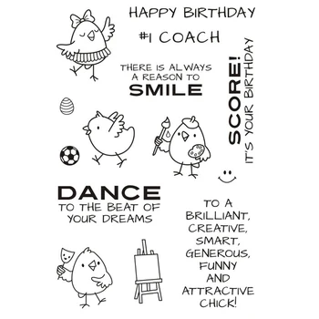 сладко пиле штампует рожден ден цитат печати животни поздравителни картички производство на щанци