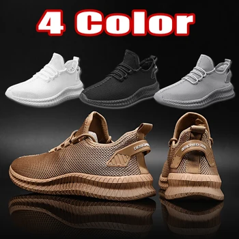 2022 Обувки Мъжки Висококачествени Мъжки Маратонки Дишащи Бели Модерни Спортни Ежедневни Леки Пешеходни Големи Размери Обувки Zapatillas Hombre