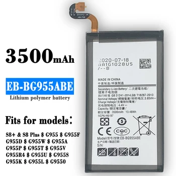 EB-BG955ABA EB-BG955ABE 3500 mah SAMSUNG Оригинална Батерия за Samsung Galaxy S8 Plus + G9550 G955 G955F/A G955T G955S G955P + Инструменти
