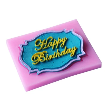 Нов Честит Рожден Ден Азбука Писмо Форма на Силиконовата Форма на DIY Шоколад Скърпвам Инструменти За Украса на Тортата Форма За Кексчета на Съдове За Печене