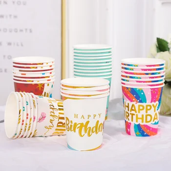 10 бр. еднократна употреба хартиени чашки за рожден ден за деца и възрастни, украса за парти по случай рожден ден, 250 мл, картонени чаши на едро