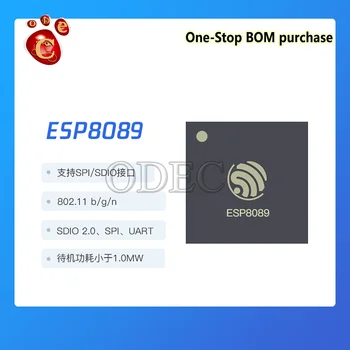 10 БР. чип ESP8089 Заменя rtl8189 и ap6212 за поддръжка на интерфейса spisdio WiFi Оригинален НОВ