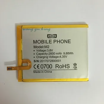 100% Оригинална Резервна батерия Elephone M1 2600 mah За смарт мобилен телефон Elephone M2 + + Номер за проследяване + В наличност