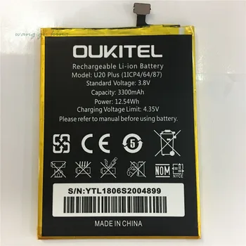 100% Подмяна на Оригиналната Батерия Oukitel U20 Plus, Нова Висококачествена Батерия с Капацитет от 3300 mah за Oukitel U20 Plus