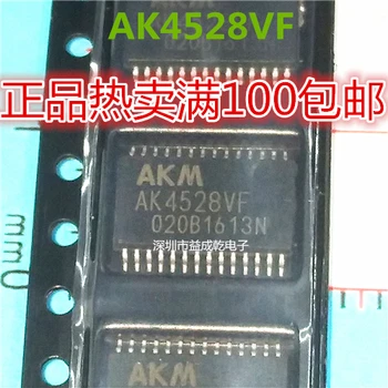 5 броя AK4528VF TSSOP28