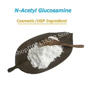 99% от N-Ацетилглюкозаминовый прах - Козметичен / USP-съставка 500 г