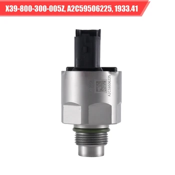 A2C59506225 Нов Клапан на Регулатора на налягането на горивото VDO PCV Valve X39-800-300- 005Z X39800300005Z