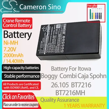 CameronSino Батерия за Itowa Блатистата Combi Caja Spohn подходящ за Itowa 26.105 BT7216 BT7216MH Батерия за дистанционно управление на крана 2000 mah