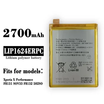 LIP1624ERPC Оригинални Сменяеми Батерия За Sony XPERIA X PERFORMANCE F8131 SOV33 F8132 502SO 2700 mah Вътрешна Литиево-йонна Батерия
