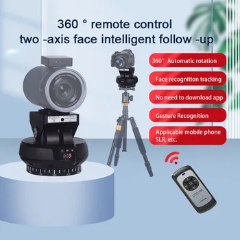 M-REMOTE YT-1200 Интелигентен дистанционно управление с електрическа Въртяща се глава с камера за лице телефон 360 градуса на живо с панорамни снимки