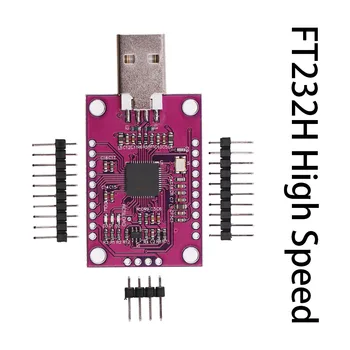 MCU FT232H USB към JTAG UART FIFO SPI, I2C Високоскоростен Многофункционален Модул за сериен порт FT232H