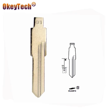 OkeyTech Тип # 1 KD Ключ Нож За V W Santana Audi Skoda Универсални Дистанционни Управления завъртащо се на Острието на Взаимозаменяеми Ключ Режисьорски HU49FH Празно Нож