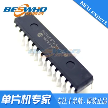 PIC16F876A-I/SP DIP28 Вграден микроконтролер MCU на чип за IC абсолютно нов оригинален точка