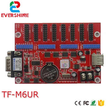 TF-M6UR (TF-M5UR) USB (U диск) + Сериен (RS232) връзка P3.75, P5, P10 led дисплей знак контролер карти