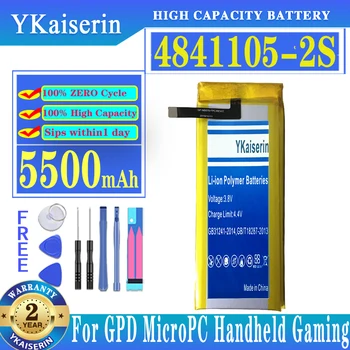 YKaiserin 5500 mah 4841105-2S Батерия за GPD MicroPC Преносим Лаптоп за Игри Геймпад Плосък Батерии + Безплатни Инструменти