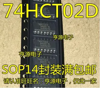 Безплатна доставка 50ШТ SN74HCT02DR HCT02 74HCT02D SOP14