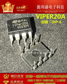 безплатна доставка VIPER20A VIPER20 VIPER20ADIP-E DIP8 10 бр.