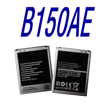 Благородна работа на смени Батерията B150AC/AE 1800mA За Samsung GALAXY Trend3 G3502 G3508 G3509 i8260 i8262 SM-G350E G350E
