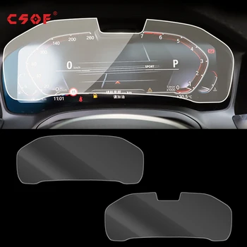 За BMW Серия 3 G20 G21 2019 2020 2021 Таблото на Автомобила инструментално табло LCD Екран от Закалено Стъкло Защитно Фолио Против Надраскване