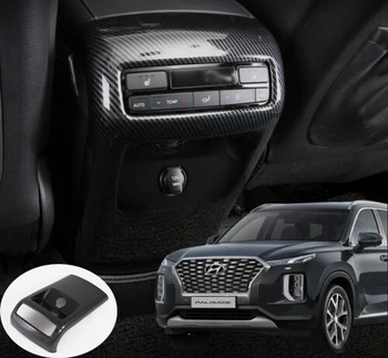 За Hyundai Palisade 2019-2022 Автомобил от въглеродни влакна Заден Подлакътник Кутия ABS отдушник На Изхода Капак Завърши Рамката на Кутията Автомобилни Аксесоари