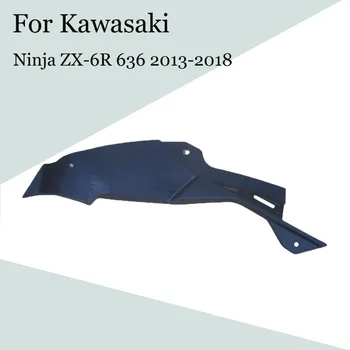 За Kawasaki Ninja ZX-6R 636 2013-2015-2018 Мотоциклетът Впускная вентилационна тръба ABS Инжекционный Обтекател ZX 6R 13-18 Аксесоари