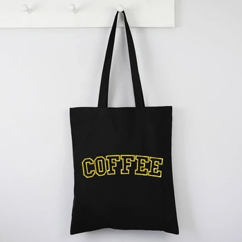 Имам нужда от Кафе Холщовая Чанта-Тоут Подарък за Нея Чанти за Пазаруване Любов на Мама избор Чанти Мама 2021 Мода Писмо Студент