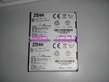 литиева батерия За мобилен wi-fi рутер ZTE ZTE softbank 007Z литиева батерия ZEBAJ1
