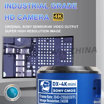 Механик DX-4Kmini ремонт на мобилен телефон Микроскопи с Висока разделителна способност Камера за 4K Оригиналната Промишлена HD-камера индустриален клас