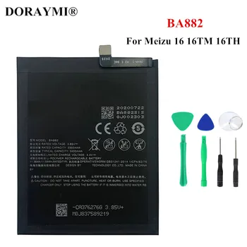 Оригинален 3010mAh BA882 Батерия За Meizu 16 16TM 16TH Резервни Батерии за телефон + Инструменти