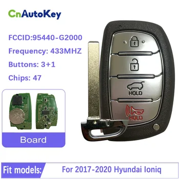 Умно дистанционно управление Ключодържател 4 Бутона 433 Mhz TQ8-FOB-4F11 95440-G2000 OEM За Hyundai Ioniq 2017-2020 Proximity CN020080