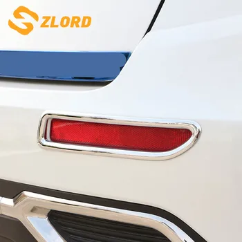 Хромирани автомобили Задните стопове Защитно Покритие Задните Светлини Стикер на Кутията е Подходяща за Renault Koleos Samsung QM6 2016-2020