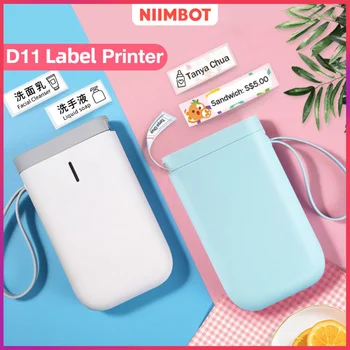 【безплатен етикет】 Niimbot D11 Принтер за Етикети Портативен Bluetooth Безжичен Термичен Умен Производител на Етикети за IOS/Android Телефон без Мастило